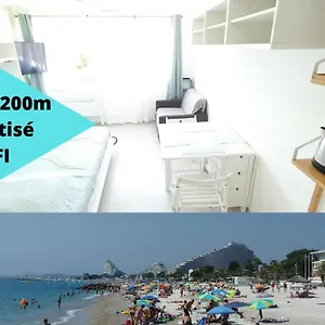Apartment Dream French Riviera - Fame Marina Baie Des Anges, Villeneuve-Loubet